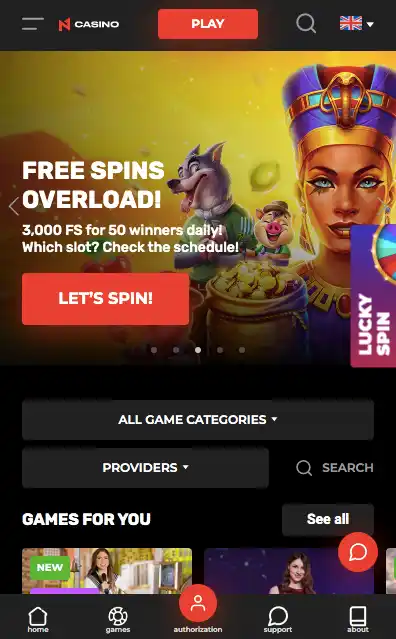 N1 Casino bonus review: Free Spins 
